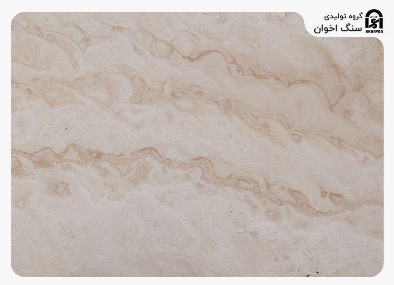 قیمت سنگ تراورتن سفید در اصفهان | سنگ اخوان