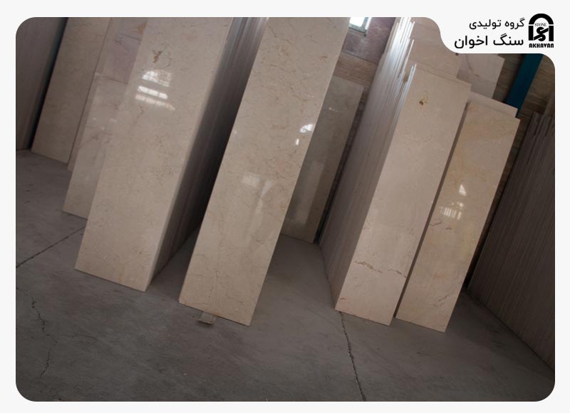 فروش عمده سنگ پله ارزان در اصفهان | سنگ اخوان